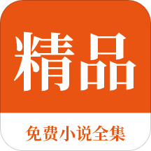 乐鱼app下载